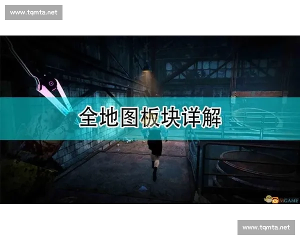 大龙刷新机制解析及其在游戏平衡中的重要作用